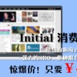 118图库 彩图118库 彩色118图库彩图导航网址